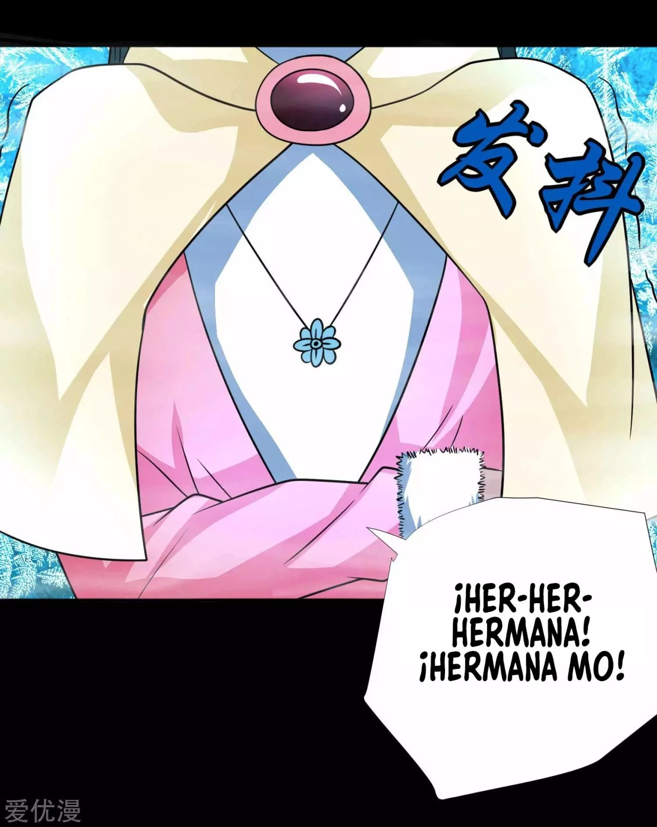 El rey del apocalipsis > Capitulo 200 > Page 151